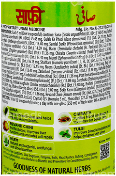 Hamdard Safi Natural Blood Purifier 500Ml